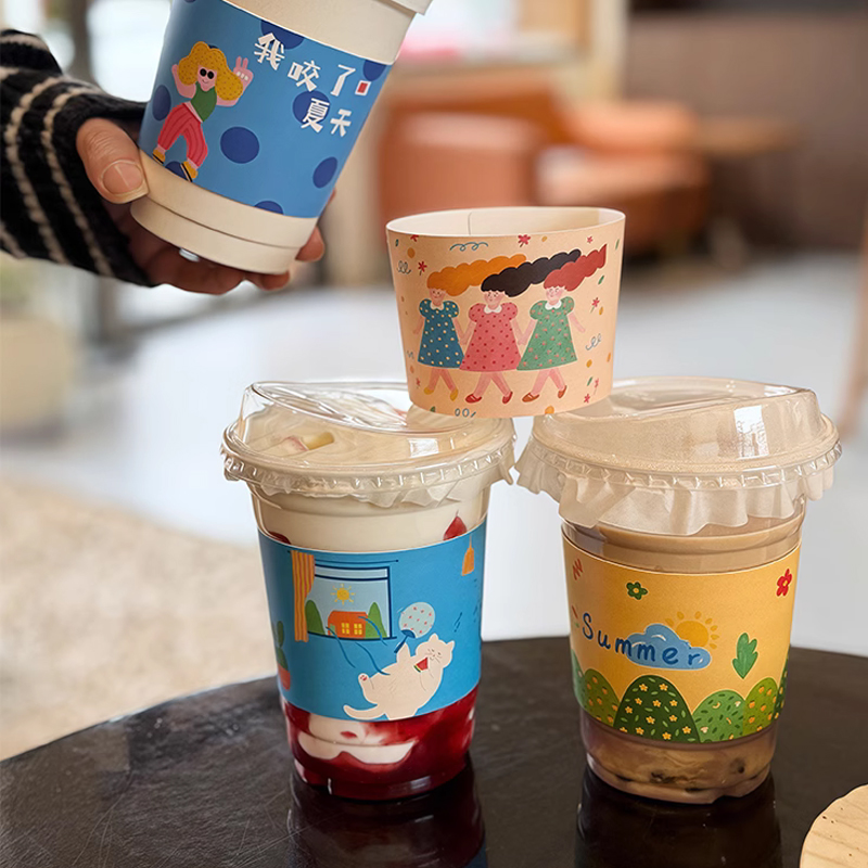 Coffee Tea In Chinese - Картонный рукав для чашек с индивидуальной