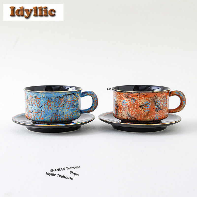 Coffee Tea Drawing - HOYIHM 250 мл кружка для кофе