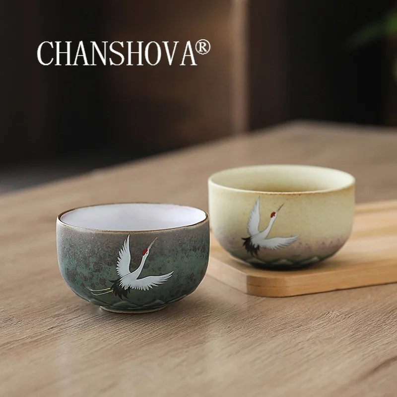Coffee Tea In Chinese - CHANSHOVA 100 мл в китайском стиле