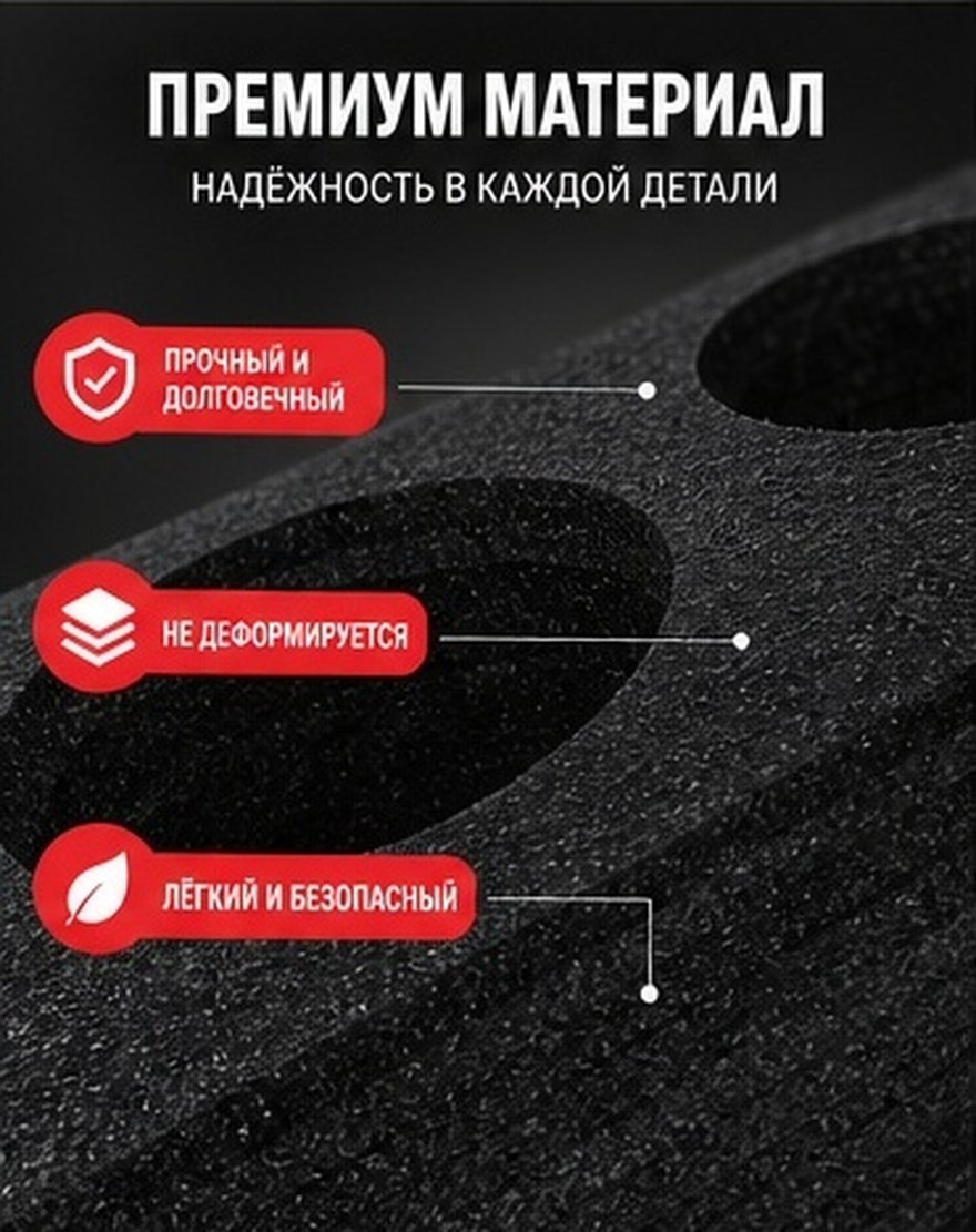 Coffee Tea Bottle - Поднос-органайзер с тремя отсеками для напитков,
