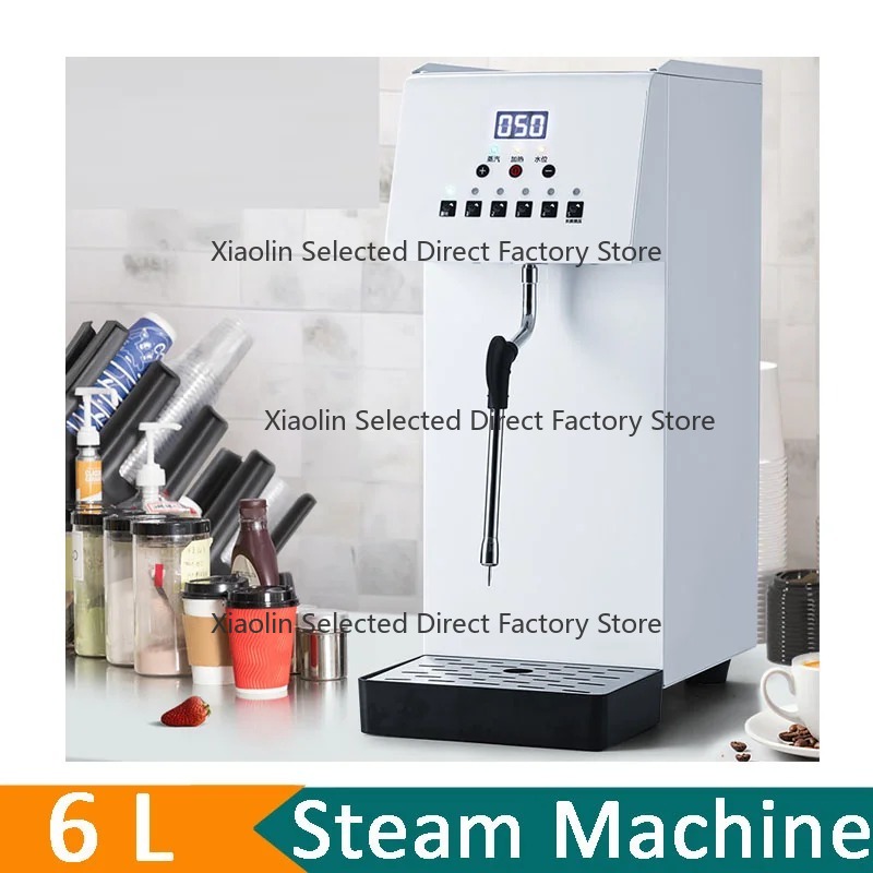 Коммерческий паровой вспениват – обзор и цена Coffee Tea Equipment