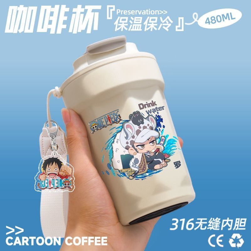 Новая кофейная кружка с аниме- – обзор и цена Coffee Tea Mugs