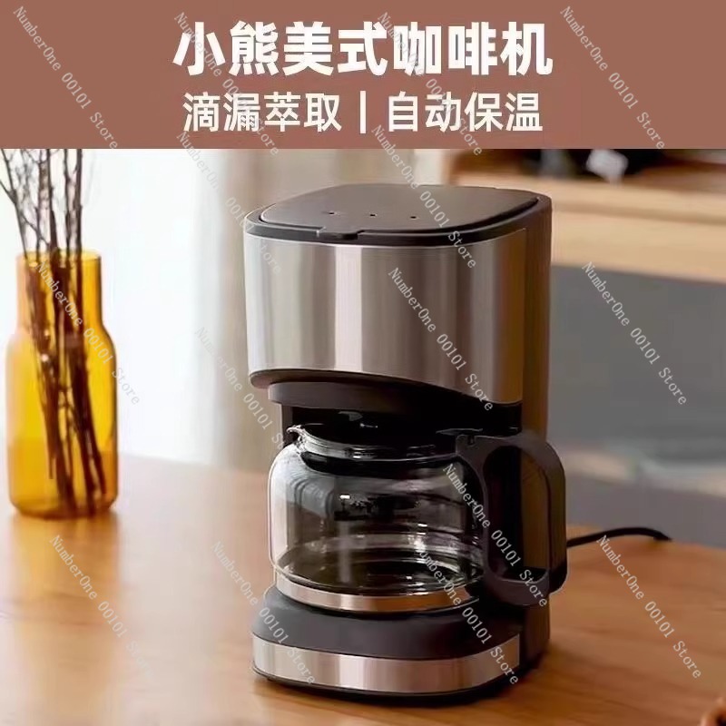 Компактная домашняя кофеварка  – обзор и цена Coffee Tea Maker Combo