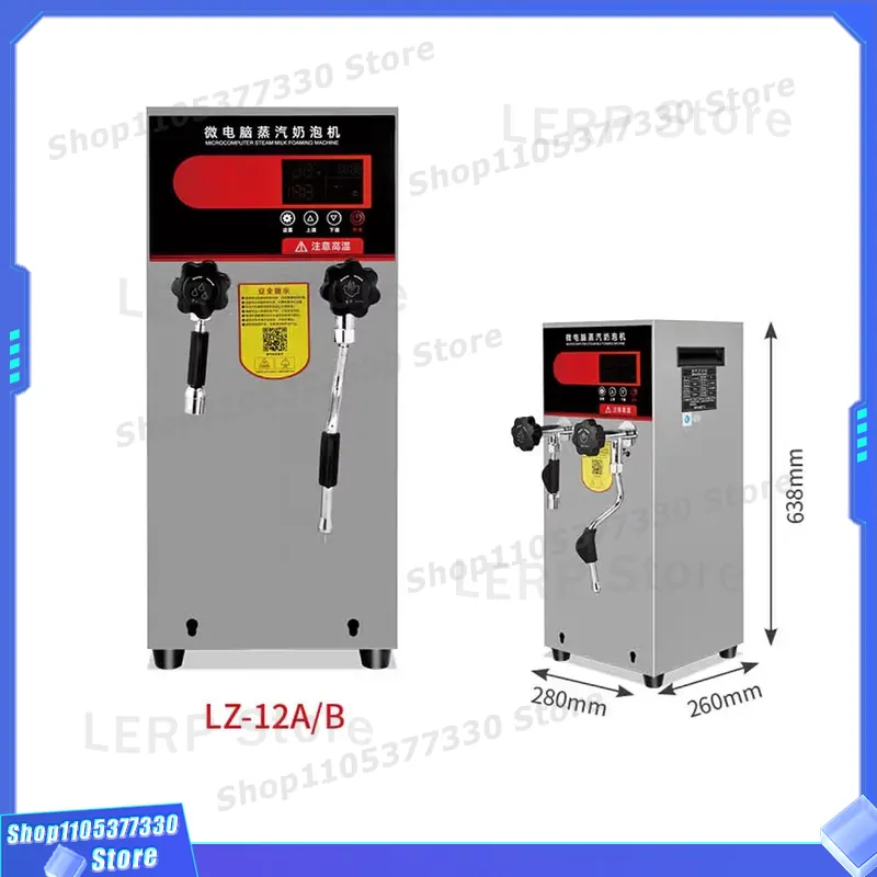 Профессиональная автоматическа – обзор и цена Coffee Tea Equipment