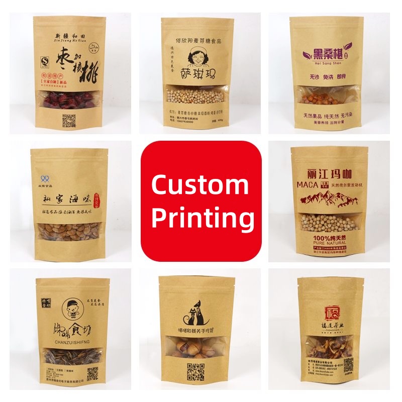 Индивидуальная упаковка, объем – обзор и цена Coffee Tea In Chinese